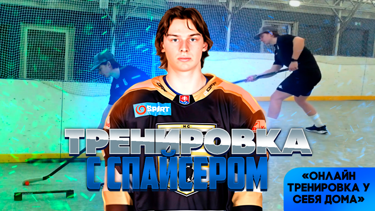 Client 1 copy copy copy copy